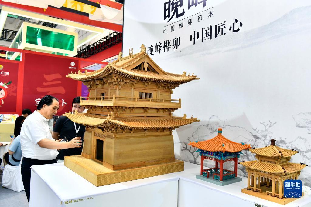 紫金城娱乐